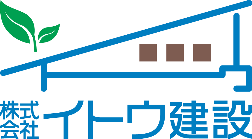 株式会社イトウ建設